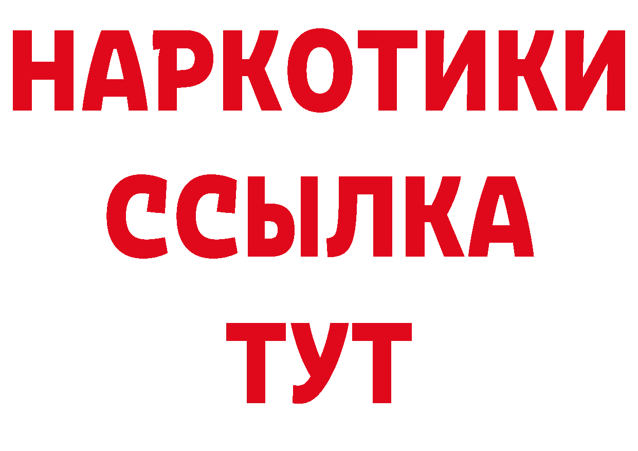 АМФ VHQ как войти это ОМГ ОМГ Асбест